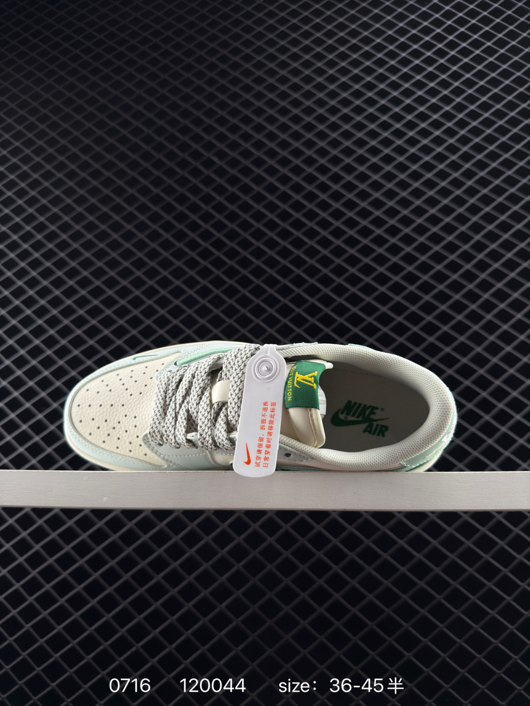 Louis Vuitton x Travis Scott x Nike Air Jordan 1 Low OG SP